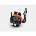Backpack Blower | PB-760LNH