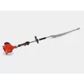 Hedge Trimmer | SHC-225
