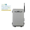 Brilliance Sector Selector Smart Controller W/Antenna 4 Sectors (200W Ea) 8-25V Ac/Dc Input 800W | BRI-SECTOR-SELECTOR