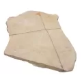 Regular Stone, 1" - 2", Tan | 2005