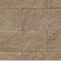 Basalite Geowall 4" Cap Tan Tri-Plane Tapered Sides 18" x 4" x 10-1/2" | 100002870