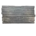 Used Crosstie