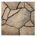 Belgard Mega-Arbel Patio Slab, 60mm, Savannah