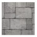 Belgard London Cobble Paver, 60mm, 6" x 9", Chesapeake