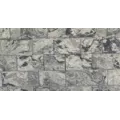 MAYTRX WALL SF LIMESTONE QUARRY BLEND SPLIT FACE 6"