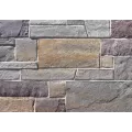 CORONADO LODI BBF PRINCETON GRANITE NWGR NEWPORT GREY 110 SF/ PALLET
