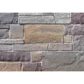 CORONADO LODI BBC PRINCETON GRANITE NWGR NEWPORT GREY 110 FT/ PALLET