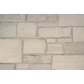 FOND DU LAC STONE RIDGE FULL VENEER 120101012105000 APPROX 40 SF/ TON 2" - 9"