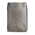BASALITE - SAKRETE PORTLAND CEMENT II-V 94 LB