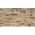 Saddlewood Ledge Sill 4" X 6", Autumn Blend