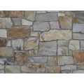 COUNTRY COTTAGE - LEDGESTONE - 4" PLUS - THIN VENEER - CORNERS - (KV)