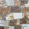 OASIS STONE - RICO STACKS - THIN VENEER - FLATS -