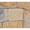 SOUTH BAY QUARTZITE MOSAIC NTV FLATS NATURAL THIN VENEER