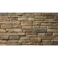 PROVIA VENEER DRY STACK FLATS CHESTNUT 12.5 SF/BOX