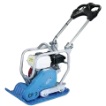 Plate Compactor | CF211