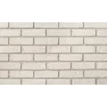 BRAMPTON WHITESTONE QUEEN SIZE 7-5/8" X 2-3/4" X 2-3/4" - 565 PER CUBE QS