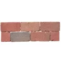 PH RUMBLED FULL RANGE PAVER 4" X 8" X 2-1/4" 470 EA/ CUBE 94 EA/ BAND 104 SF/ CUBE STANDARD