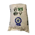 Seed 50% Prg 50% Tttf 50% Perennial Rye, 50% 3-Way Tall Fescue 50Lb | CRS103