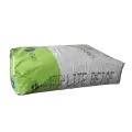 Argos Type N Mortar | TYPENLTB