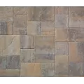 BASALITE ARTISAN SLATE RECT POSITANO 8-1/4" X 5-1/2" X 2-3/