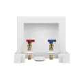Washing Machine Outlet Box | 38543