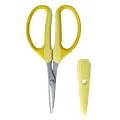 ARS Signature Scissors with Blade Cap, Yellow