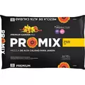 Premier Pro-Mix Ultimate Garden Mix 2cf (54/PL)