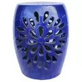 MCarr 19" Starburst Garden Stool Light Blue