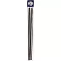 SuperMoss 18" 3pc Metal Stake Orchid Brown