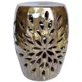 MCarr 19" Starburst Garden Stool Brown Cream