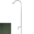 AGW 45"x12" Basket or Feeder Hanger Spruce