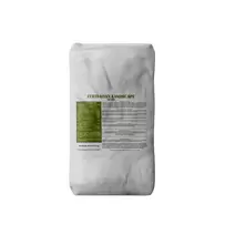 FERTI MAXX Landscape Growth Blend - 25 lb bag