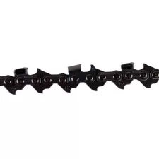 20" 72LPX Series For 20D0PS3870C and 20D0AS3870C ECHO Guide Bars Chainsaw Chain | ECH72LPX70CQ