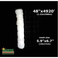 Hortomallas Professional Grade Vegetable Support Trellis Netting Roll 4-Feet By 4920-Feet