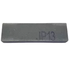 Sharpening Stone