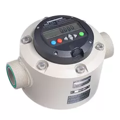 FMC 250 For stationary use in plant engineering