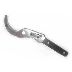 Replacement Hook for Lopper