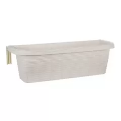 Apollo 24" Rattan Adjustable Rail Planter White