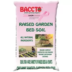Mi Peat 1.5cf Baccto Raised Garden Bed Soil 55/PL