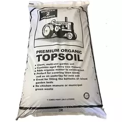 Number 2 1cf Premium Topsoil