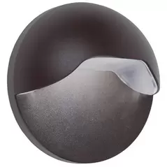 Moonrays Bronze Wedge Light