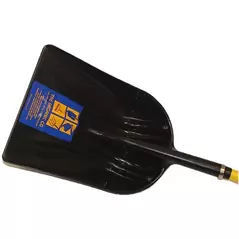 Organic Poly Grain Scoop Fiberglass D 51" Handle