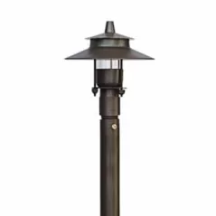 Alliance Path Light with Adjustable Stem Bipin 3W LED Brass | PL250-LED
