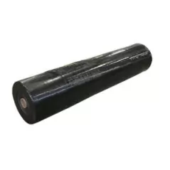 600' x 7.5' Polypropylene Geotextile Underlayment Roll | AQS29170