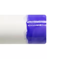 Christy Purple Primer 1 qt | 505182