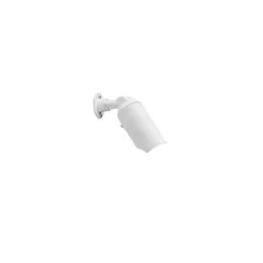 12V MR16 Bi-Pin Mini, Textured White Down Light | KIC15093WHT