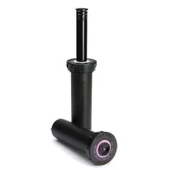 Rain Bird 4" Pop-Up Spray Head 1/2" FNPT 0.5 gpm 15 - 100 psi Non-Potable | RBLRD04