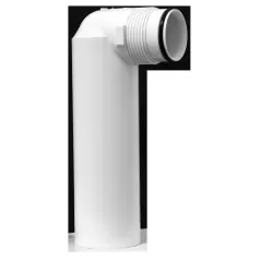 1-1/4" 12" L White PVC Swing Joint Arm | LSCG200212