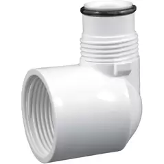 1-1/4" x 1" Acme x Reducing Acme White PVC Swing Joint Outlet | LSCG208168