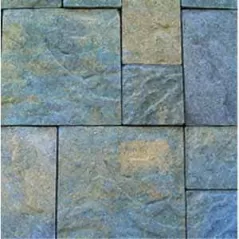 14" x 14" Large Square Iron Range Vavel II Stone Paver | BOR4UVC45